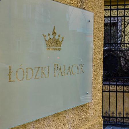 Lodzki Palacyk - Pokoje Hostelowe Екстер'єр фото